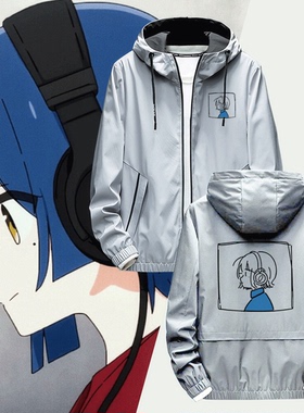 孤独摇滚动漫联名周边山田凉同款cos二次元开衫拉链可定制秋夹克