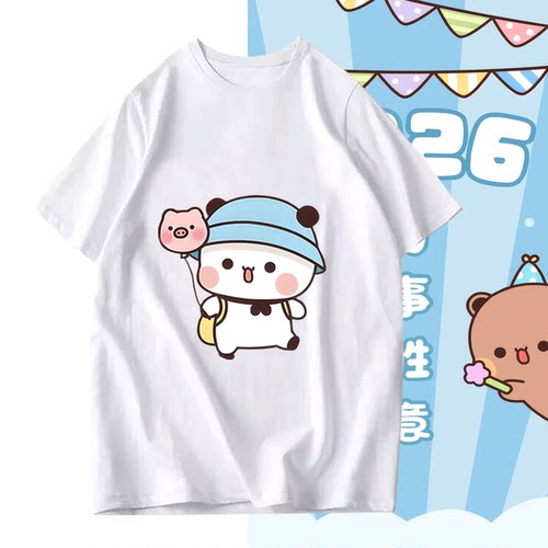 纯棉夏可定制休闲短袖T恤衫