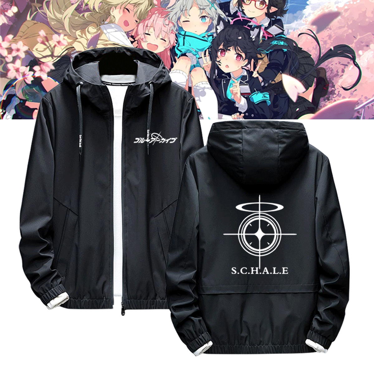 学生休闲百搭宽松男带帽夹克外套