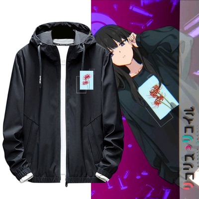 千束泷奈同款开衫拉链秋夹克