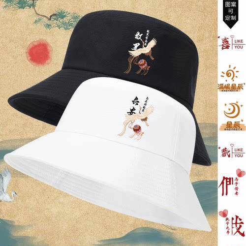 可定制