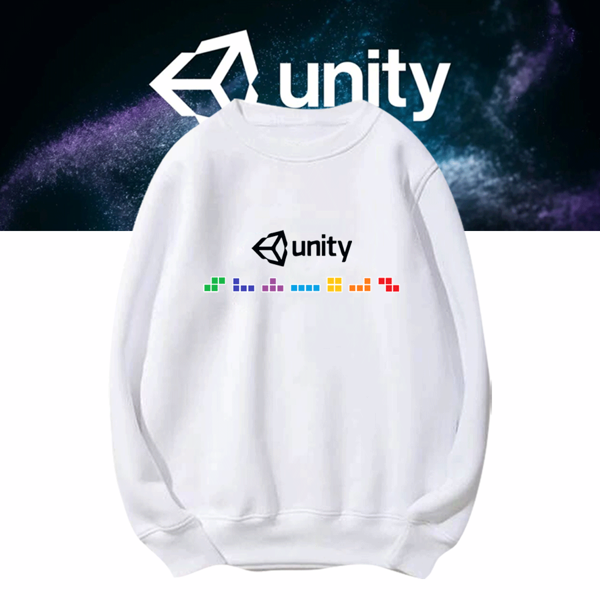Unity3D游戏开发引擎程序员游戏制作男休闲定制宽松情侣圆领卫衣