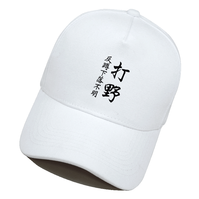 英雄联盟男女LOL周边王者衣服