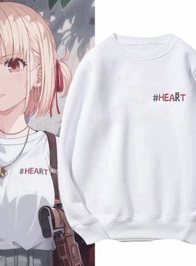 同款男女秋衣服圆领卫衣