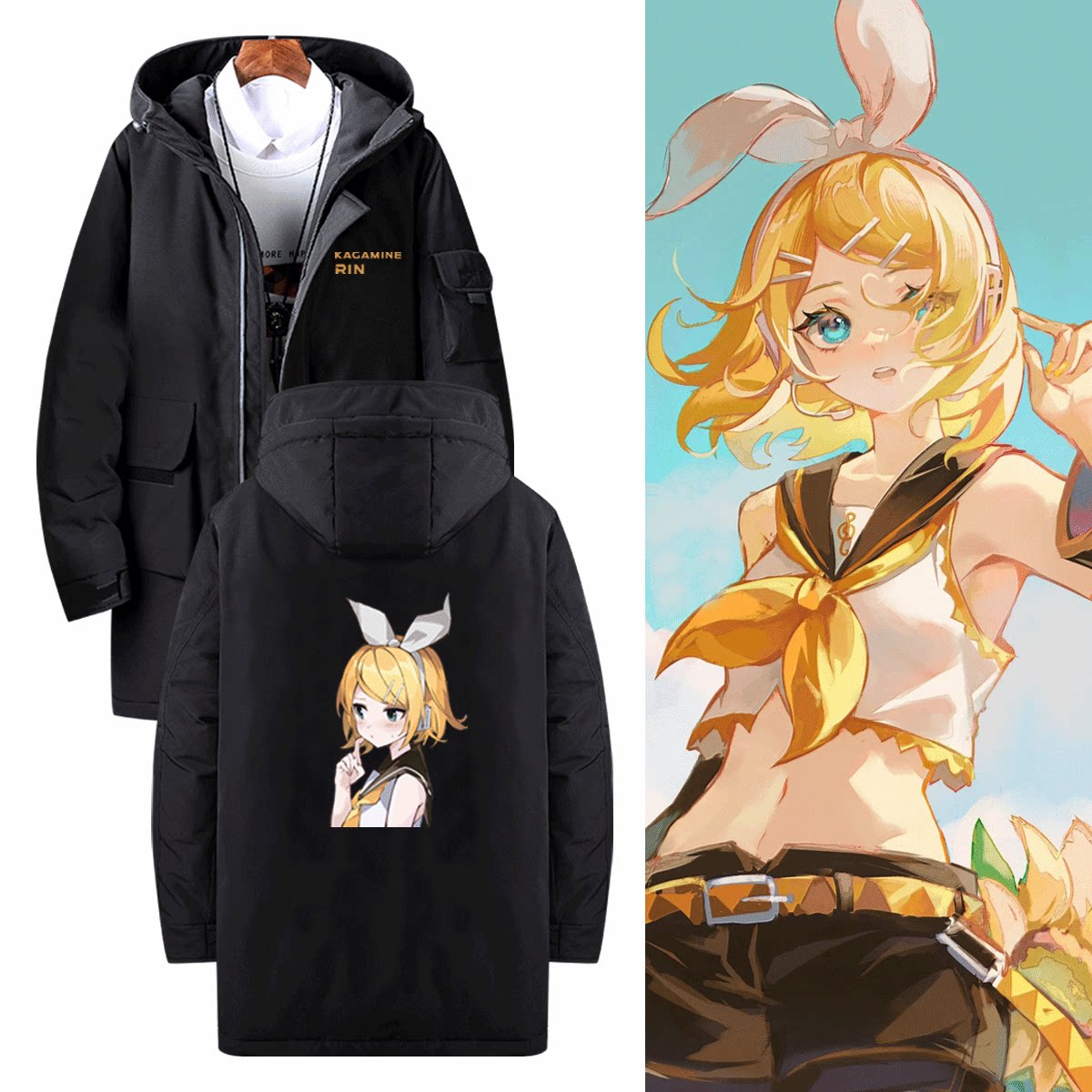 定制连帽外套中长款羽绒服