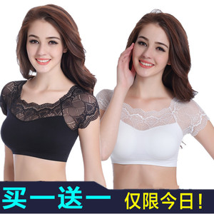 【2件】蕾丝抹胸裹胸文胸短款美背吊带背心防走光打底内衣女薄夏