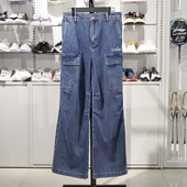 女子运动潮流系列休闲长裤 新款 AJQV006 2025春季 李宁水洗牛仔裤