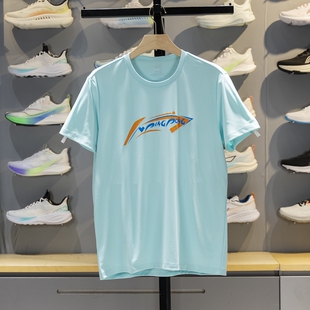 李宁短袖T恤男女同款2025新款速干凉爽圆领乒乓球文化衫AHSV611