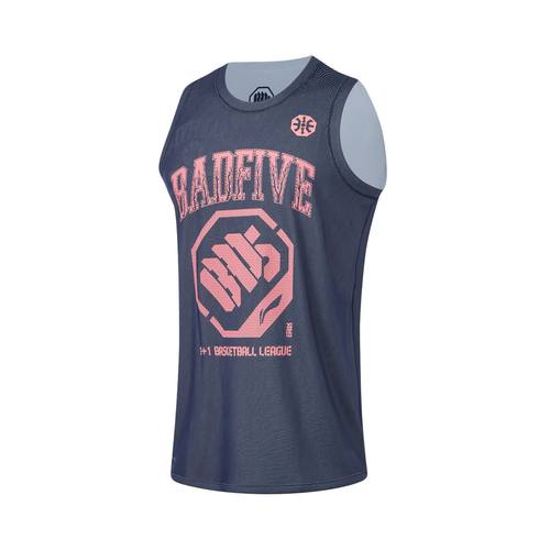 李宁23秋季男子休闲篮球