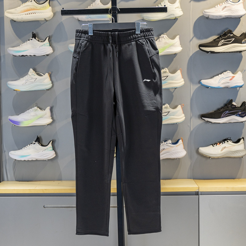 李宁女子卫裤2025冬季新款健身系列加绒保暖直筒运动长裤AKYV122