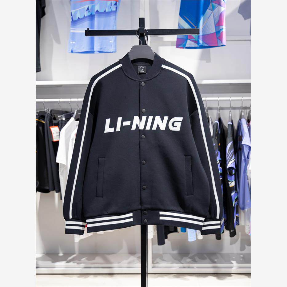 李宁棒球服外套2024秋季新款情侣宽松休闲开衫无帽卫衣YWDU323