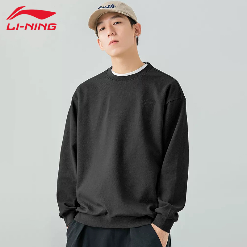 李宁卫衣男春秋2023新款运动服