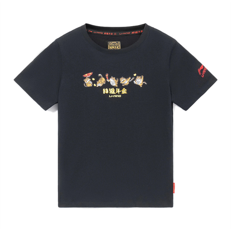 女短袖李宁文化衫休闲