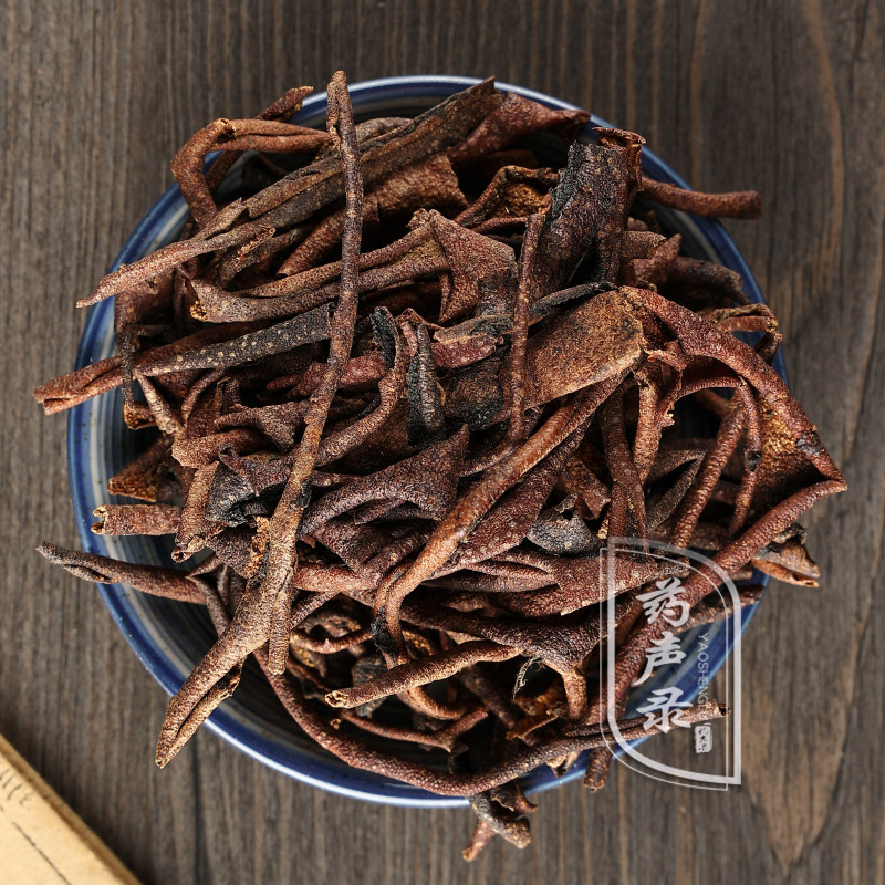 晒干梨皮中药材鸭梨皮新货包邮