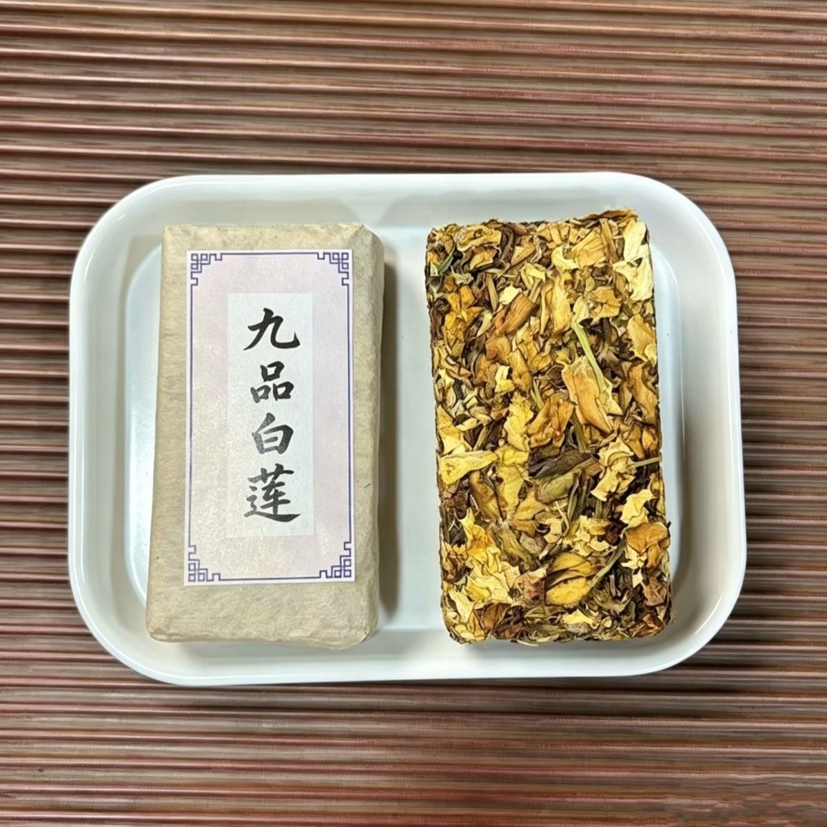 传统滋补-雪荷花 九品白莲 滋补凉茶 可以搭配枸杞