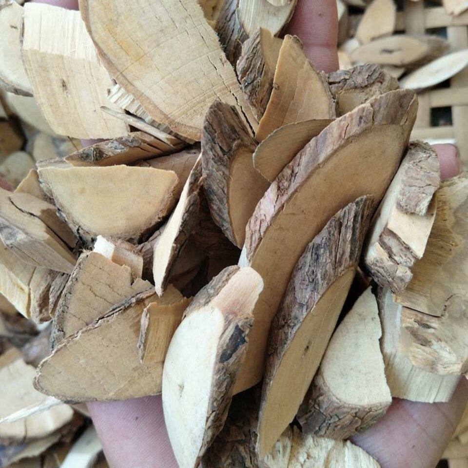 山枝根 皮子药 山枝子根 中药材光叶海桐的根