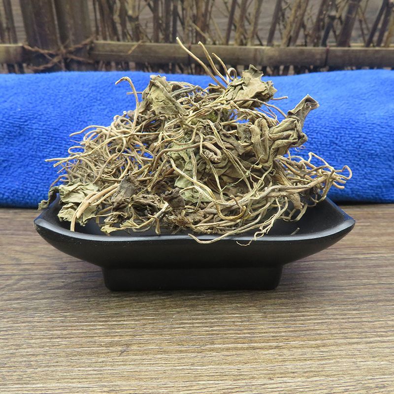 中药材 杜衡 马辛 南细辛 马蹄香 马蹄细辛 包邮