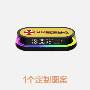 定制图案无线充电床头小夜灯时间显示公司客户商务活动生日礼品