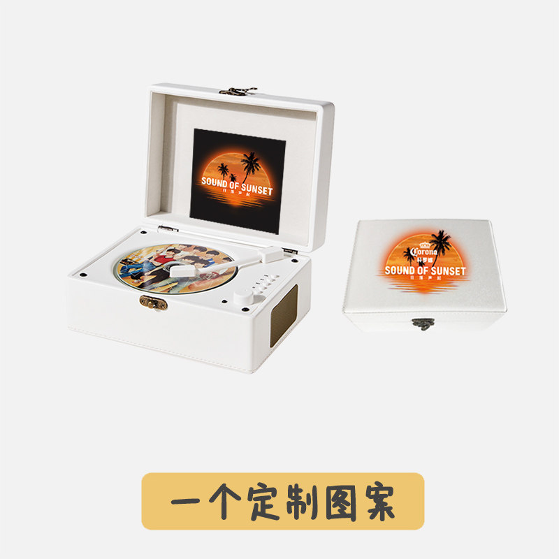 CD播放机定制图案1个起图片