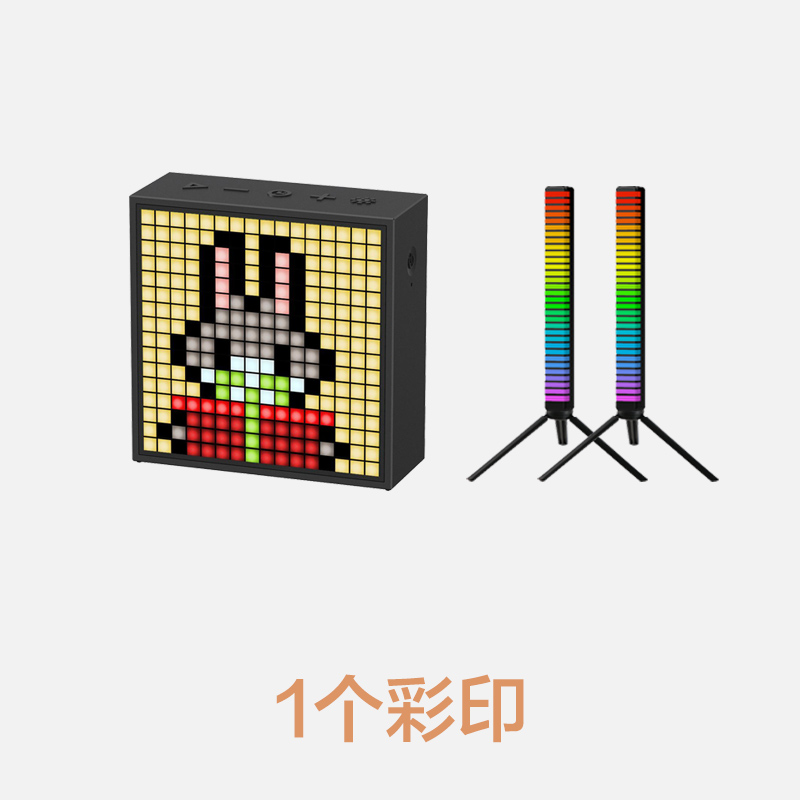 像素屏动画音箱图案定制