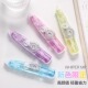 透明色系 日本PLUS普乐士透明修正带简约风通透感学生用涂改带大容量可换替芯日系高颜值改正带文具