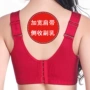 Không có vòng thép cỡ lớn đồ lót béo mm200 kg dây đeo vai rộng kiểu vest nhận sữa trên nhóm hỗ trợ tập hợp áo ngực - Áo ngực thể thao quần lót nữ thun lạnh siêu mỏng