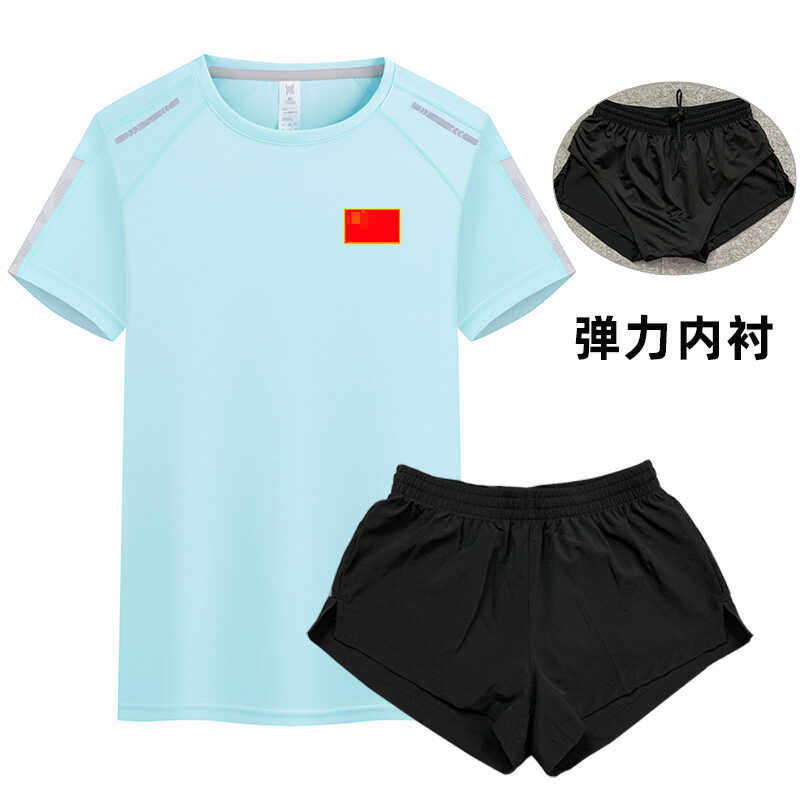 体能田径训练服马拉松体训队速干衣体考跑步运动套装短袖T恤男女