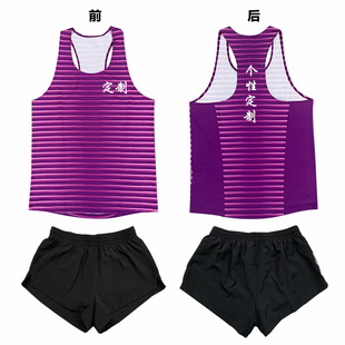 男女体育生训练服马拉松运动服跑步背心比赛服 中国队田径服套装