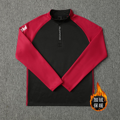 半拉链长袖运动T恤秋冬