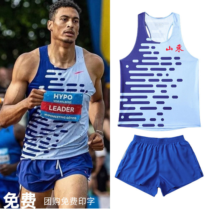 田径服男女体育生训练服图片