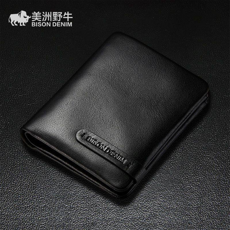 美洲野牛钱包男真皮短款新款头层牛皮钱包多卡位钱夹软皮夹带拉链