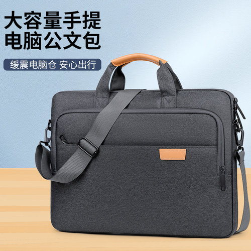 气囊笔记本电脑包多功能防震14.1寸轻薄本15.6寸游戏本18寸适用于华硕戴尔联想拯救者