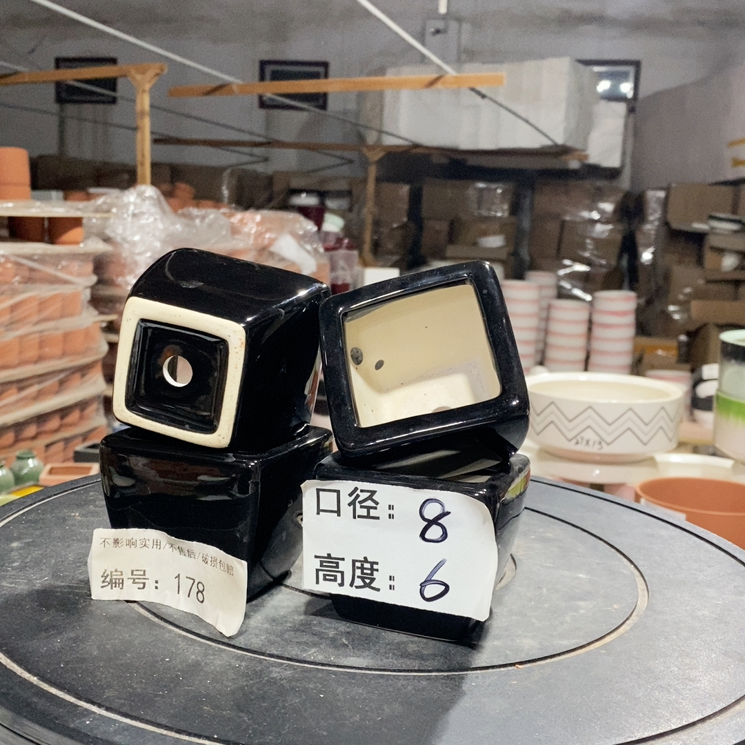 微瑕花盆-178-口8×6-4个
