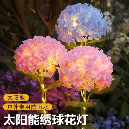 太阳能草坪灯新品上架限时优惠