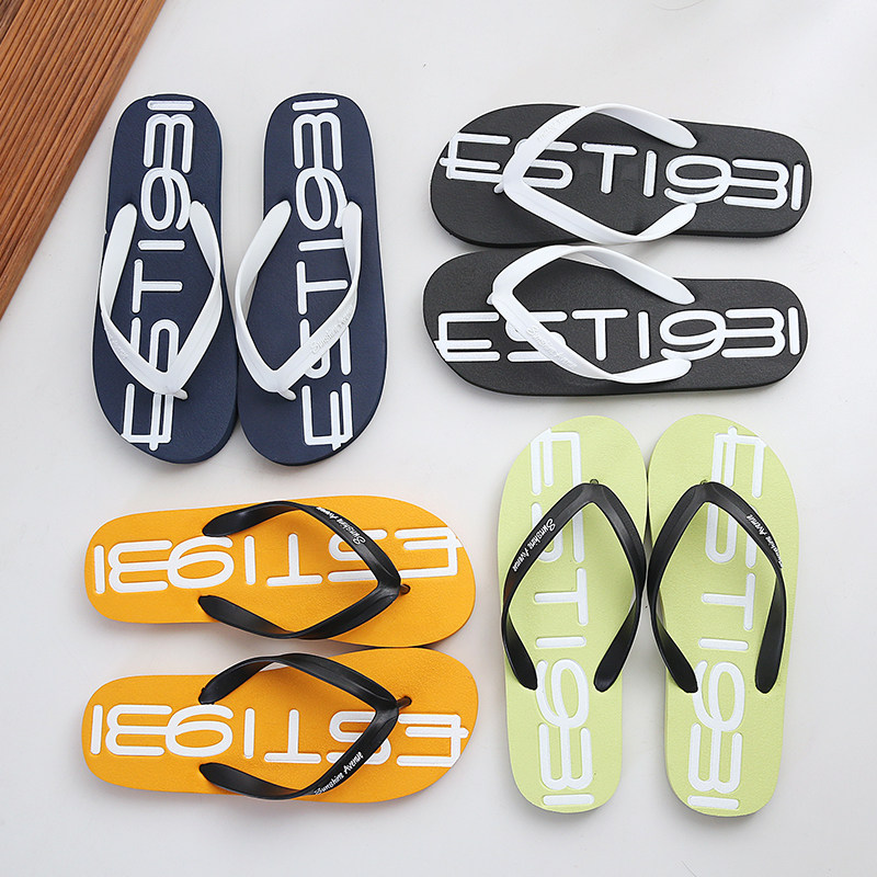 人字拖鞋新款男耐磨防滑室内拖鞋外穿洗澡简约夏季平底潮牌沙滩鞋