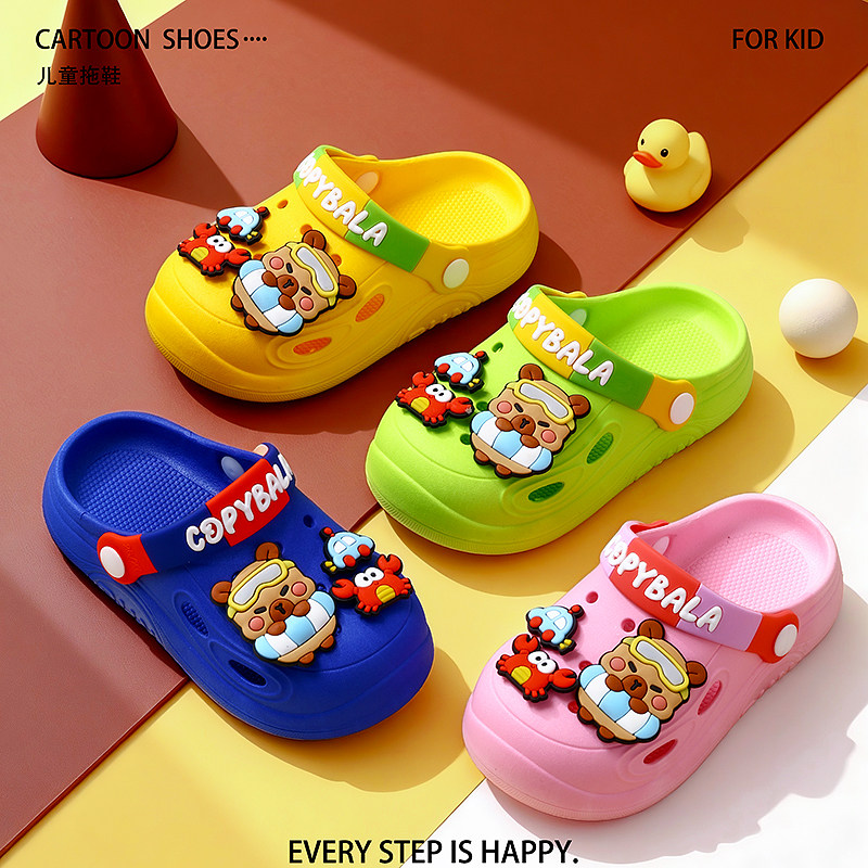 2026新款儿童凉鞋男女孩3-12岁宝宝可爱恐龙防滑包头两穿儿童拖鞋