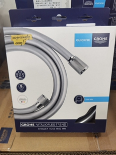 GROHE/高仪28741002花洒软管 淋浴龙头软管27503001