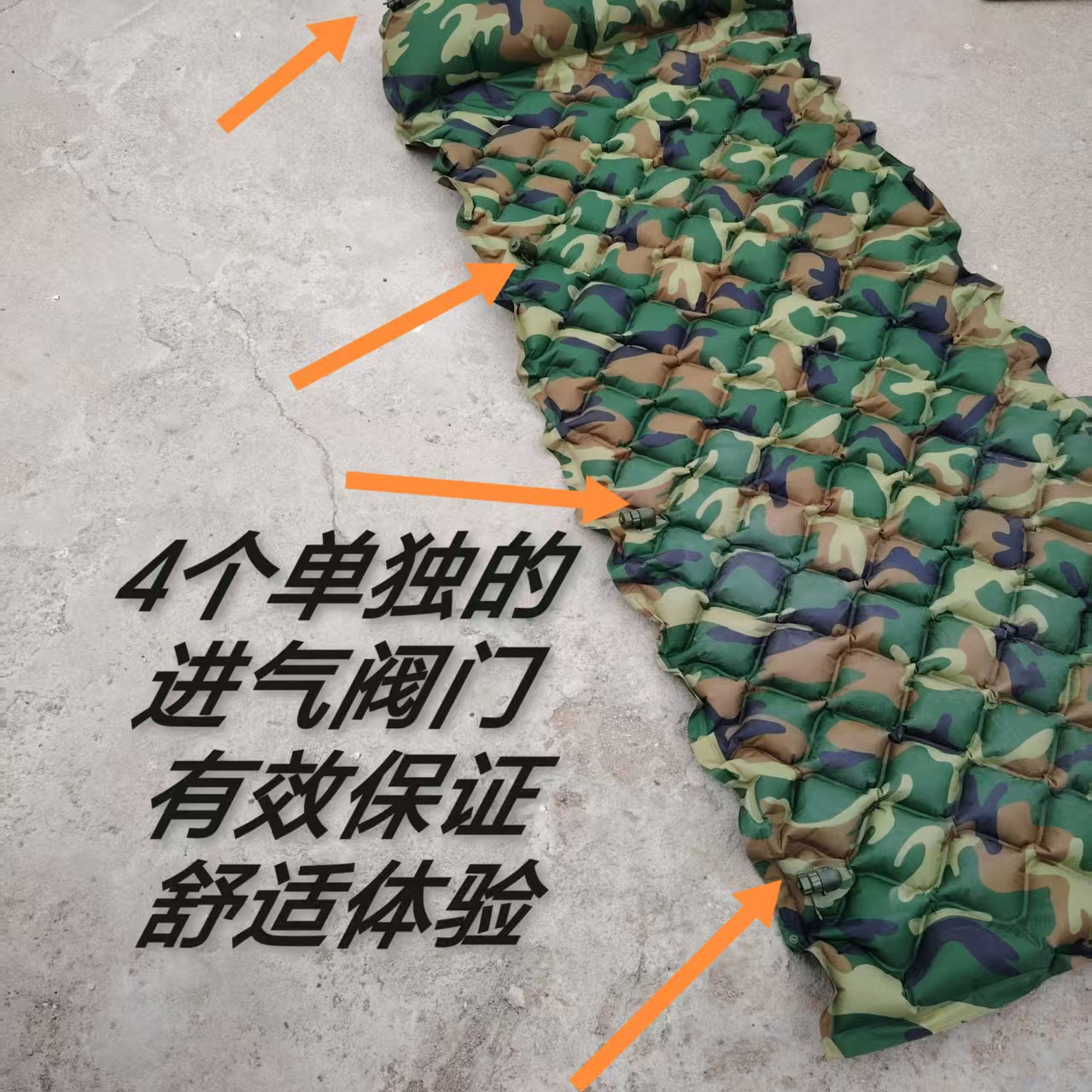 户外充气露营正品01库存充气床垫单人午休神器充气睡垫无限拼接