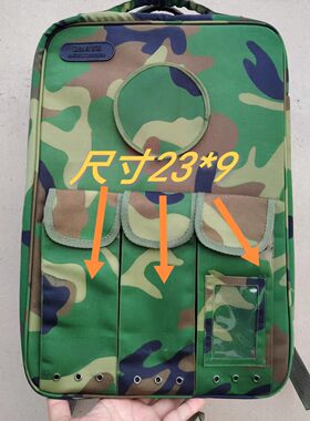 卫生员背囊2002迷彩急救野外训练户外防水救援急救包背包背囊