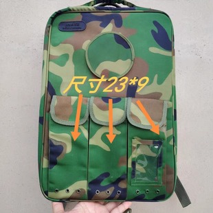 卫生员背囊2002迷彩急救野外训练户外防水救援急救包背包背囊