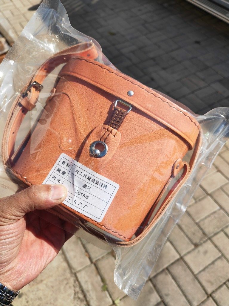 经典库存62式双筒望远镜 8倍光学望远镜 观鸟镜 单位库存18年镜