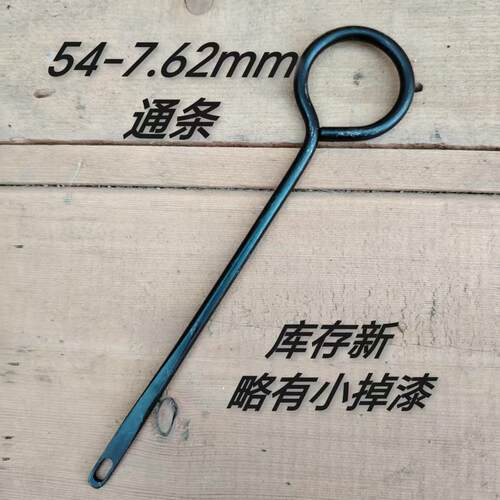 老式锥子高碳钢尖部淬火木锥