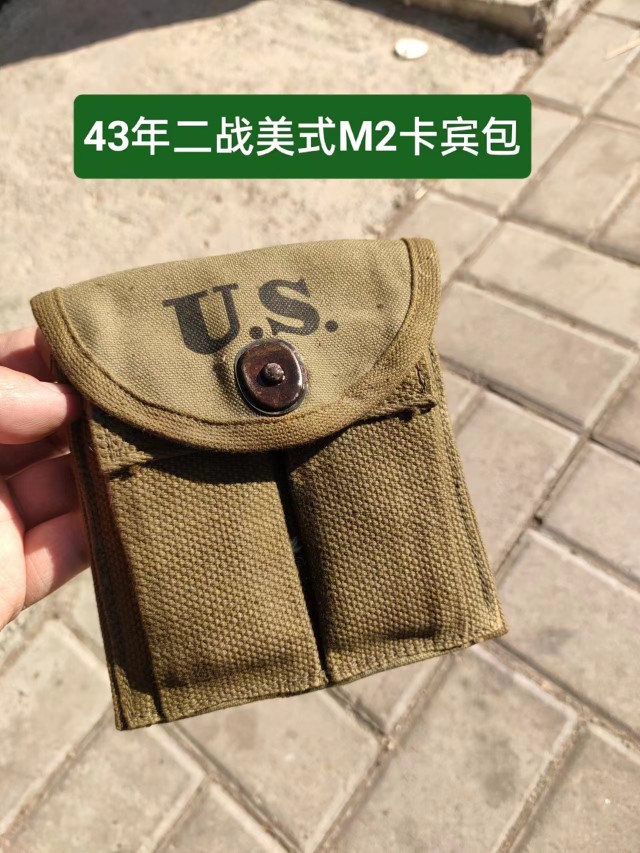 库存正品二战美式M1战术小包 户外帆布腰包 1943年卡宾枪弹匣包 户外/登山/野营/旅行用品 腰包/臂包/拎包 原图主图