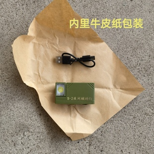 正品夜间辅助多功能灯强光便携迷你灯帽沿灯户外夜钓充电式夜跑灯