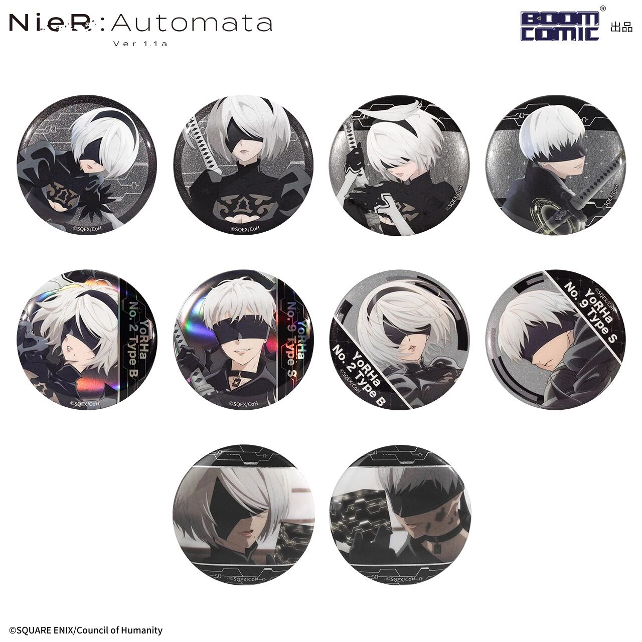 暴蒙正版 尼尔:自动人形 Ver 1.1a 徽章/吧唧 2B 9S 周边官谷