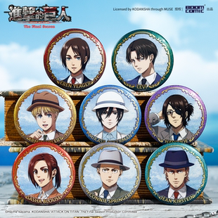 【任选】正版 进击的巨人最终季彼岸登陆系列立牌徽章合影卡 暴蒙