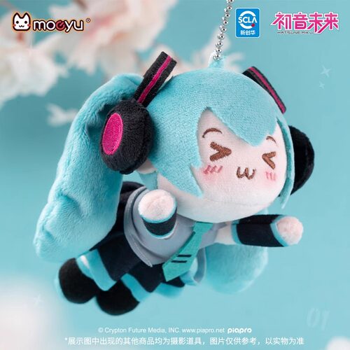 moeyu正版 初音未来眯眯眼超可爱毛绒公仔磁铁挂件钥匙扣MIKU官谷