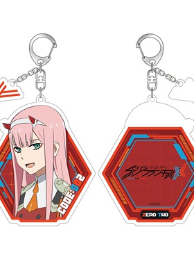 暴蒙正版  DARLING in the FRANXX 国家队双面亚克力挂件02 官谷