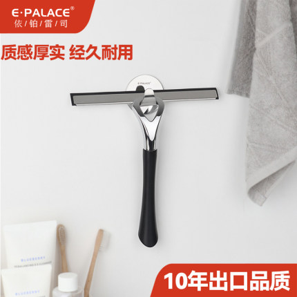 手持擦玻璃神器家用硅胶刮水器地板刮卫生间厕所浴室保洁专用工具