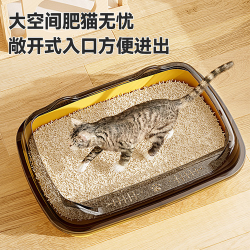 猫砂盆超大号半封闭开放式低入口猫厕所矮脚猫巨型专用侧开